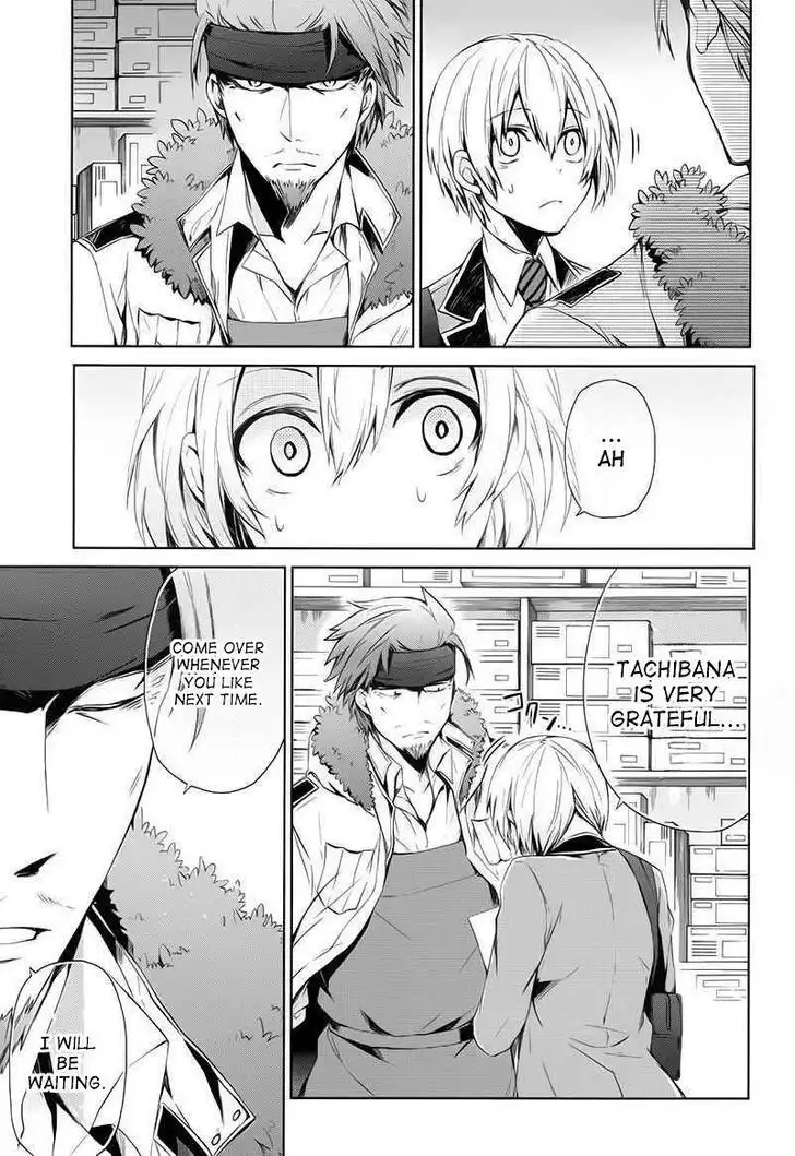 Seishun x Kikanjuu Chapter 17 36